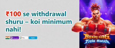 VIP Weekly Cashback Reward promotion
